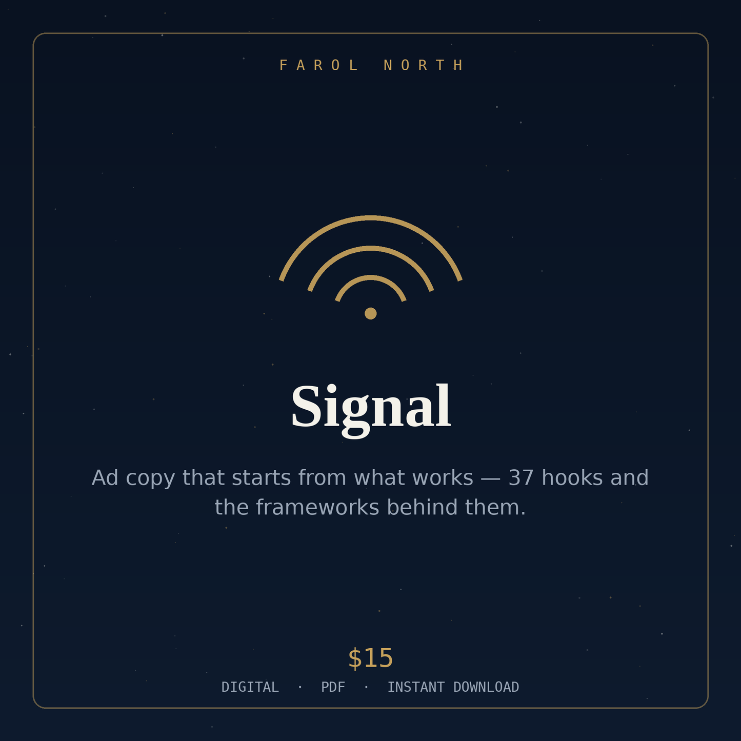 Signal
