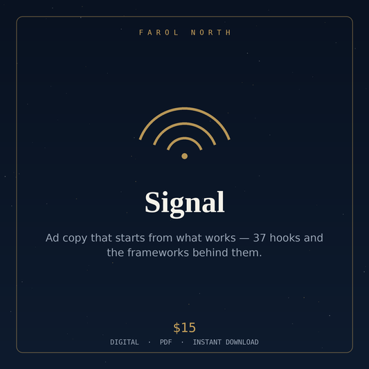 Signal